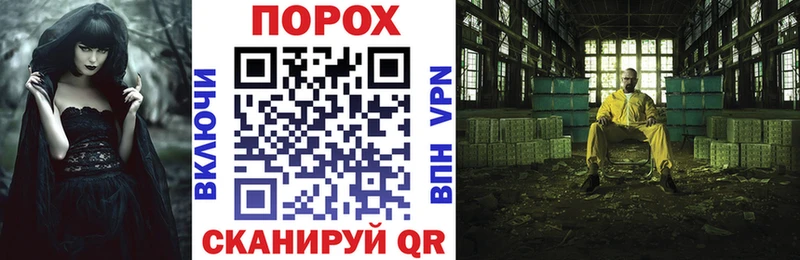 Amphetamine VHQ Лысьва