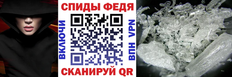 АМФЕТАМИН 98%  Лысьва 