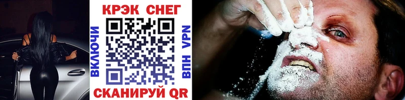 blacksprut ССЫЛКА  Лысьва  COCAIN VHQ 