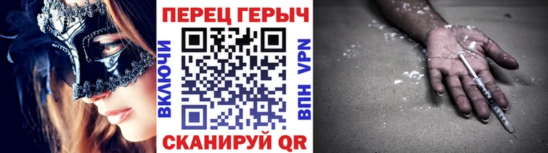 Героин герыч  Лысьва 