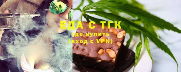 МДМА Алзамай