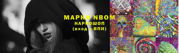 каннабис Алексеевка