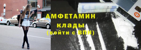 МДМА Алзамай