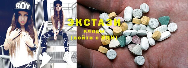 соль курить ск Инсар