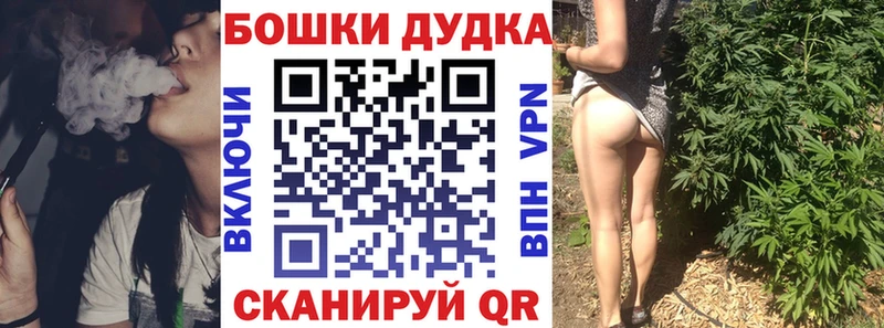 МАРИХУАНА тримм  где найти   Лысьва 